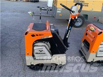 MultiQuip VP MVH508 夯實機(夯土機)