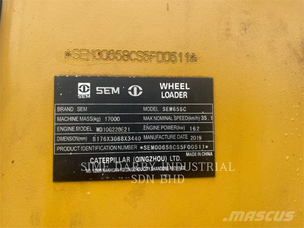 SEM MACHINERY SEM 658C 輪胎式裝載機
