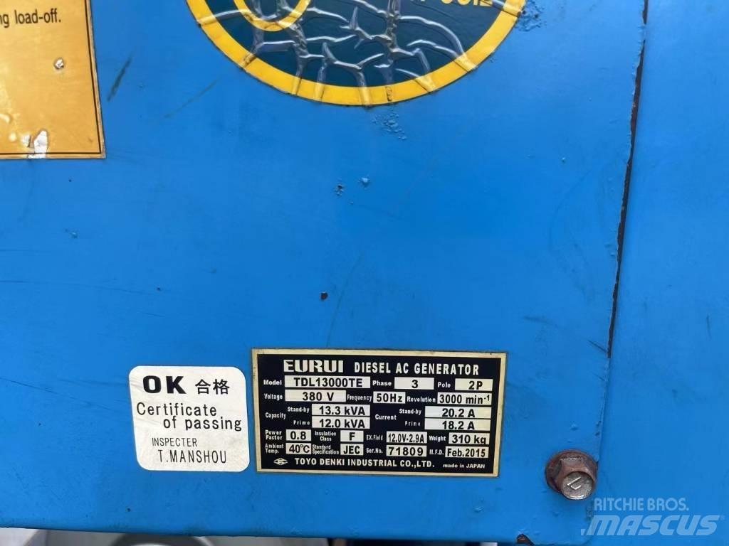 Yanmar 13.3KVA 柴油發電機