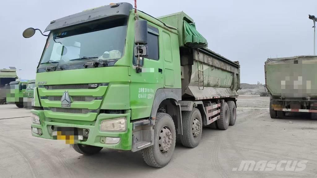 Howo S400 側卸礦車