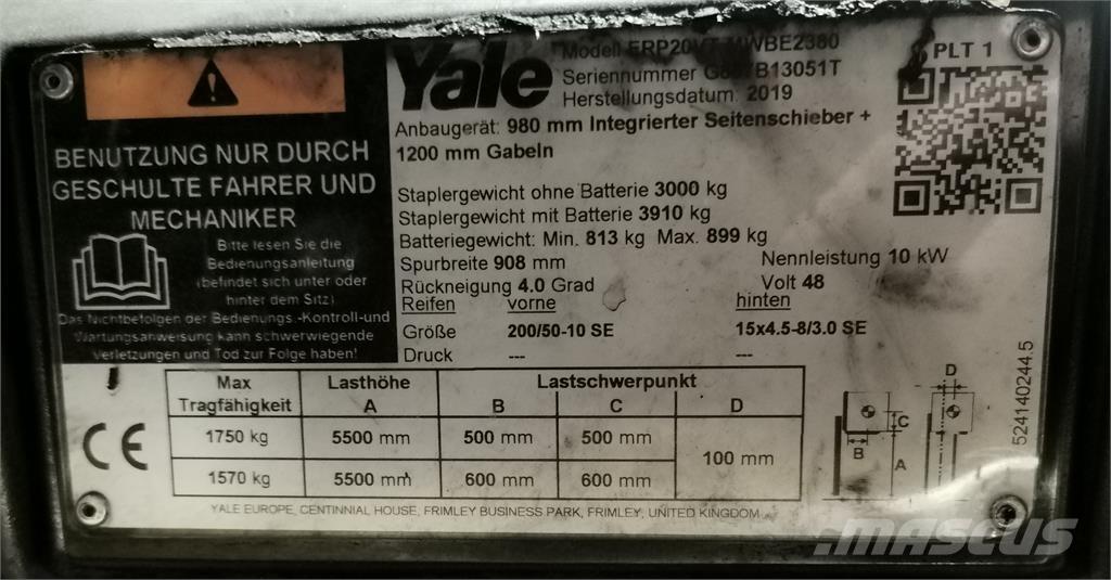Yale ERP20VT MWB 電動堆高機