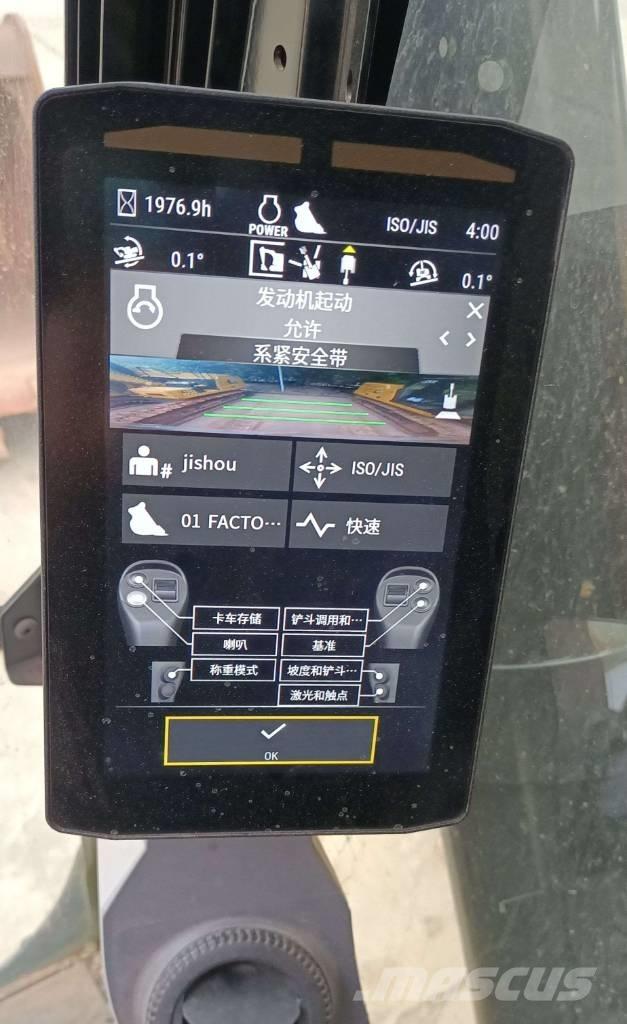 CAT 336 履帶式 挖土機/掘鑿機/挖掘機