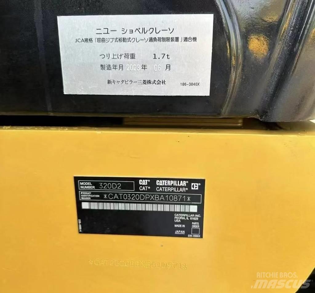 CAT 320 D 履帶式 挖土機/掘鑿機/挖掘機