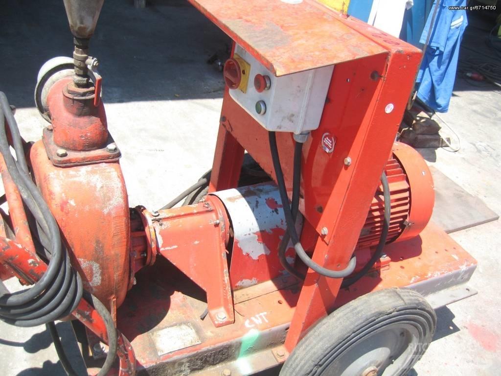 Accord 15  HP 泵浦和拌合機
