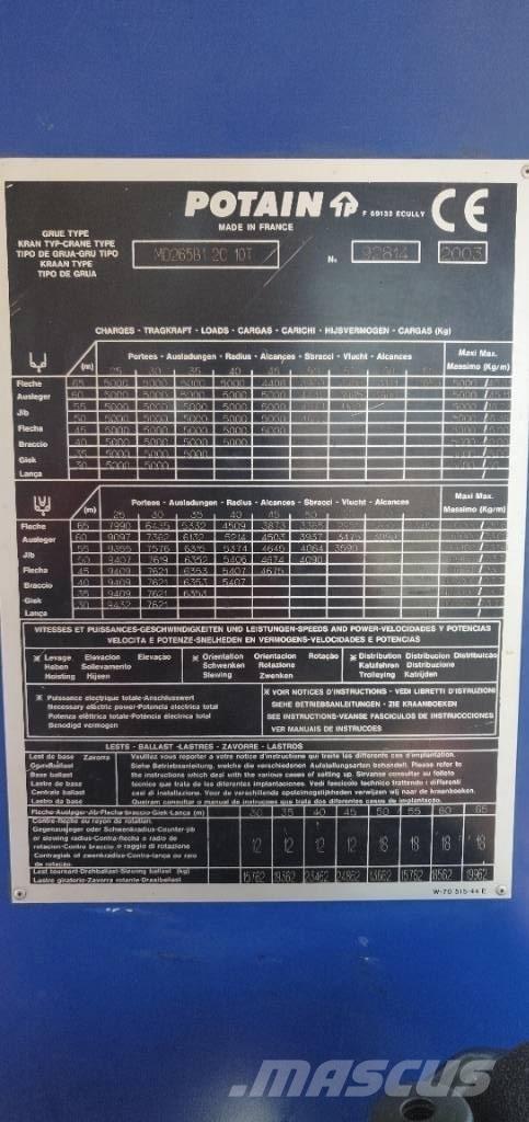 Potain MD265 塔式起重機