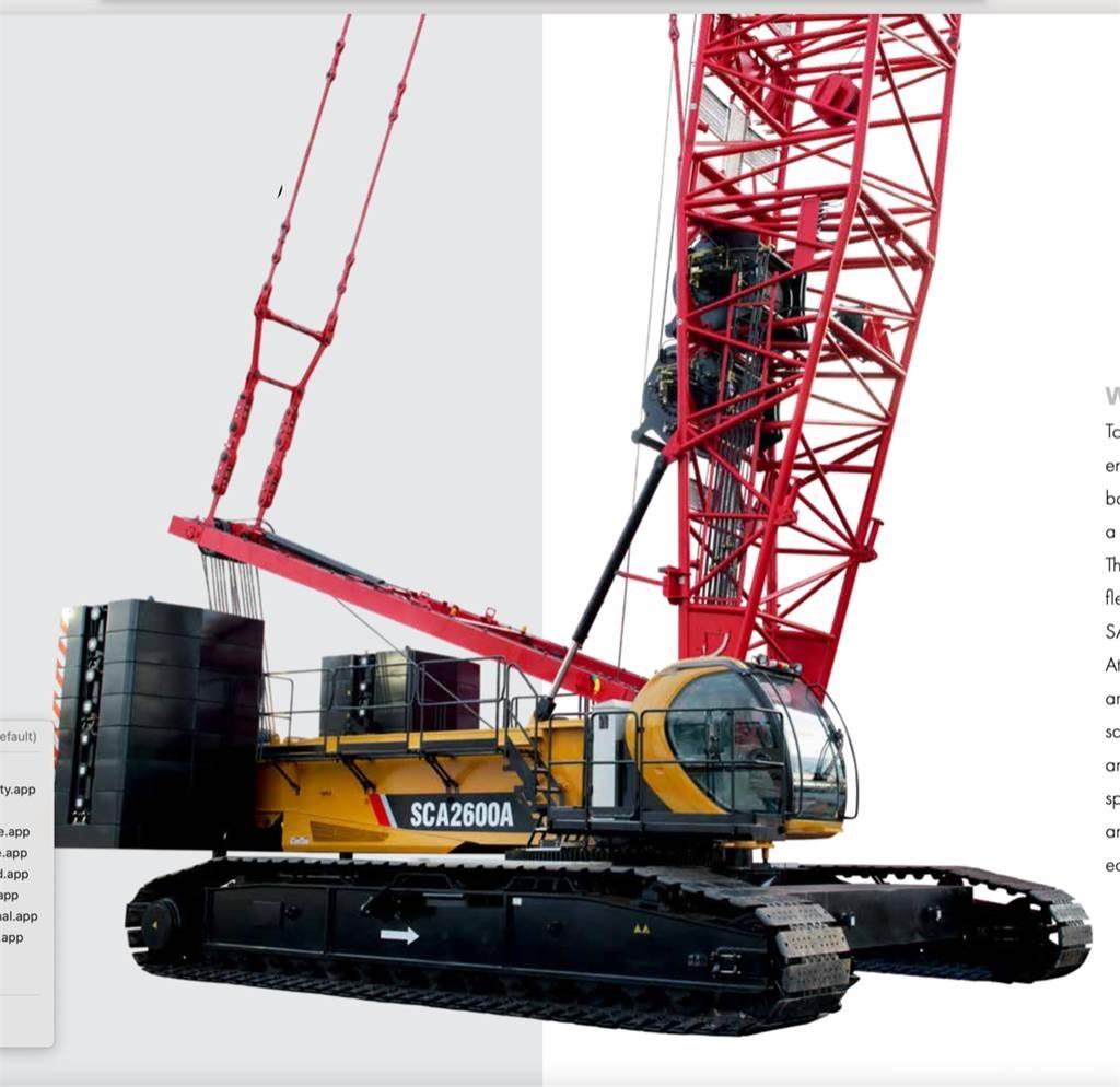 Sany SCA2600A 履帶式起重機