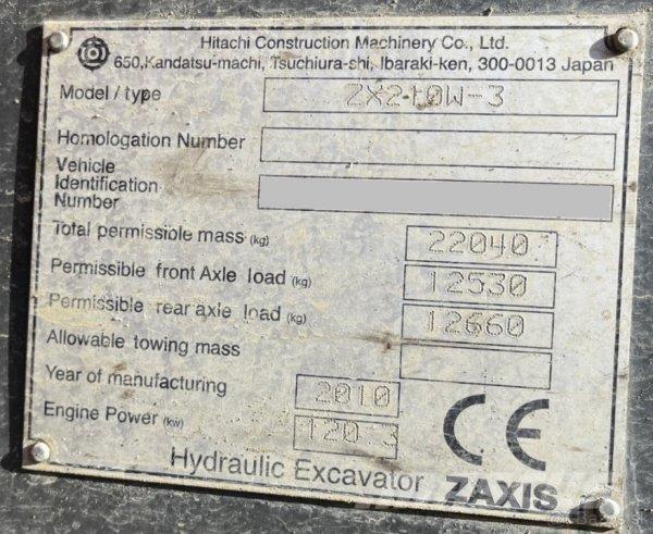 Hitachi ZX 210W-3 旋轉式挖土機/掘鑿機/挖掘機