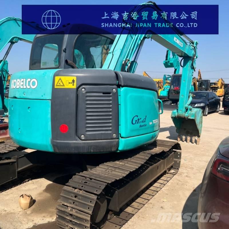 Kobelco SK 70 履帶式 挖土機/掘鑿機/挖掘機