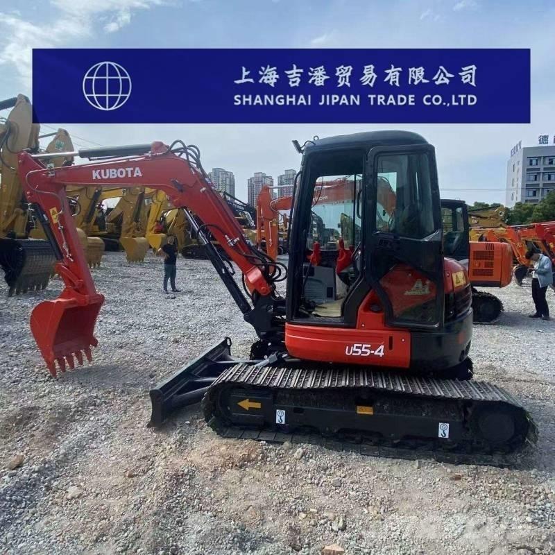 Kubota U 55-4 小型挖土機/掘鑿機<7t(小型挖掘機)