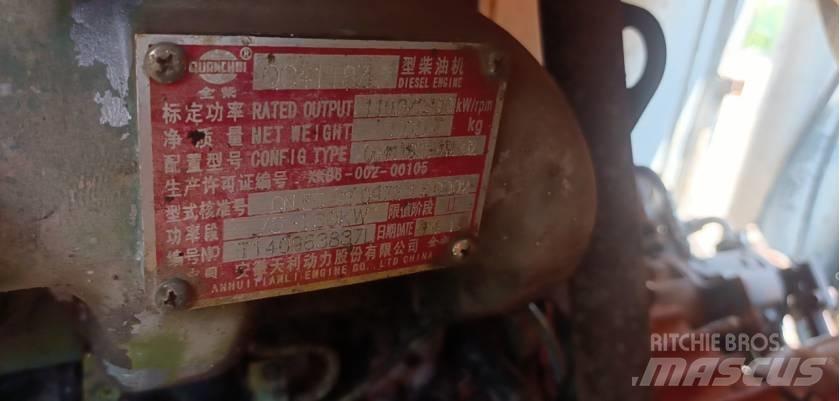  国产 滑模摊铺机 其他地面照料機械