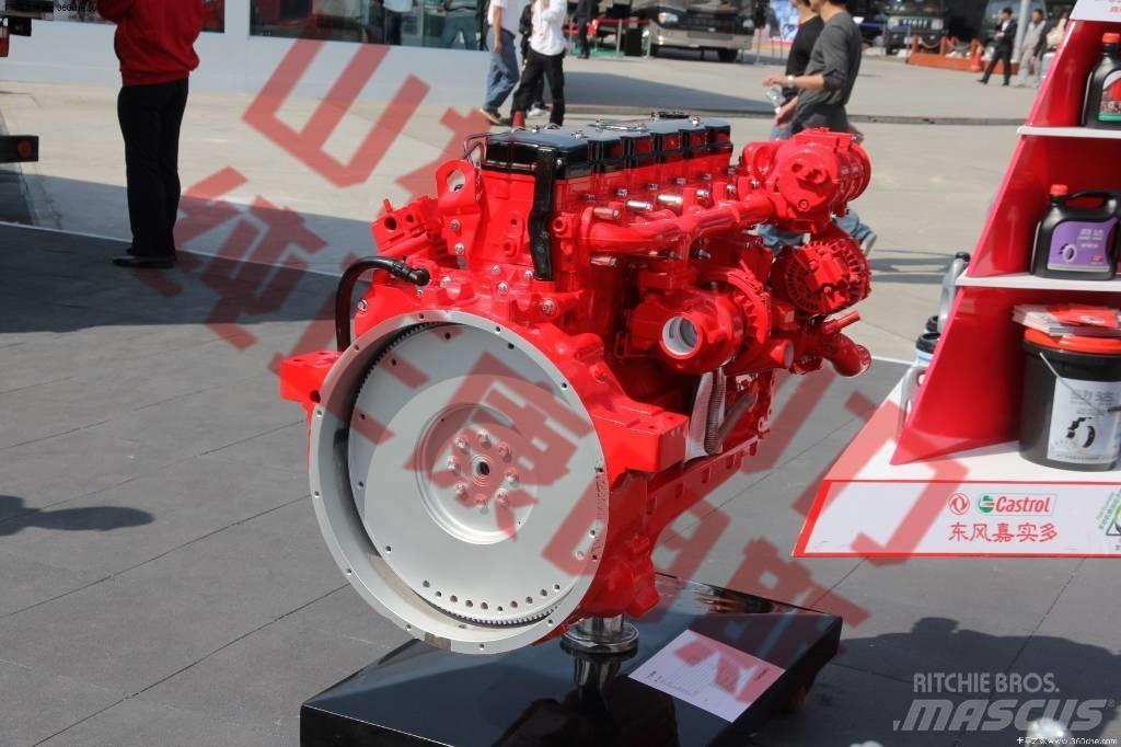 Cummins ISDe160-40 其他組件