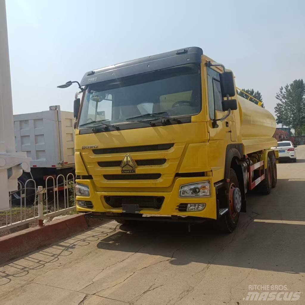 Howo 371 工具車