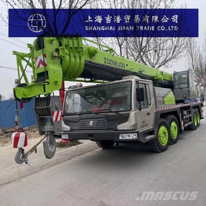 Zoomlion ZTC 700 V 全路面起重機/吊車