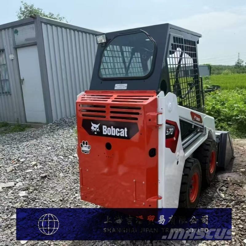 Bobcat S 70 滑移轉向裝載機