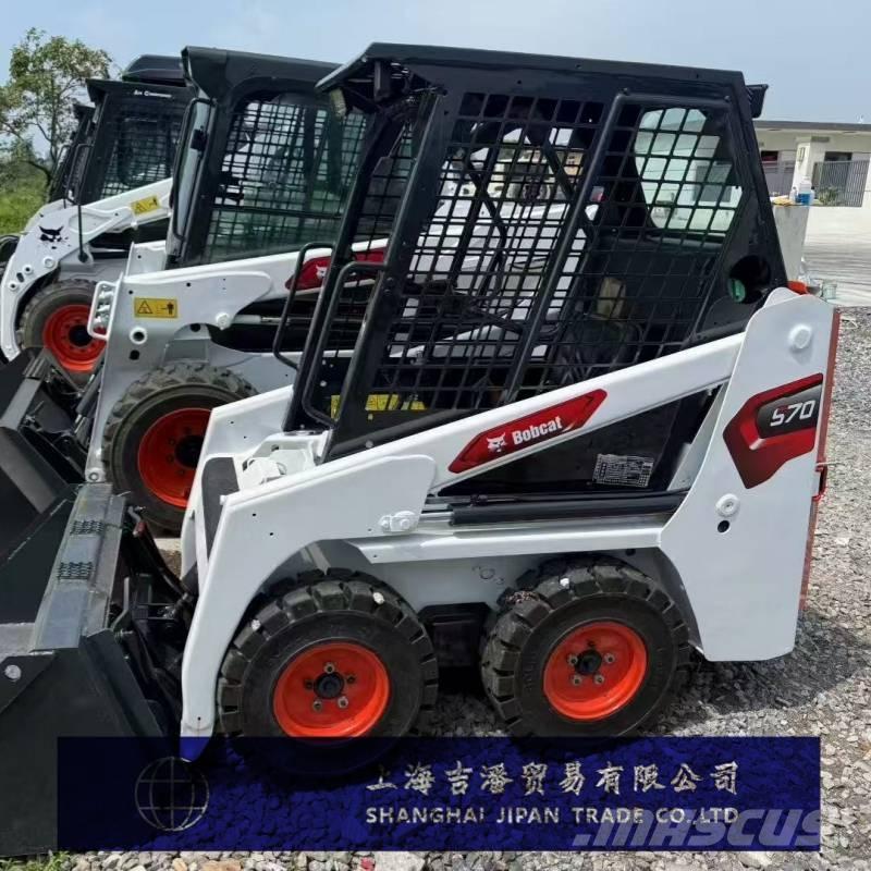 Bobcat S 70 滑移轉向裝載機