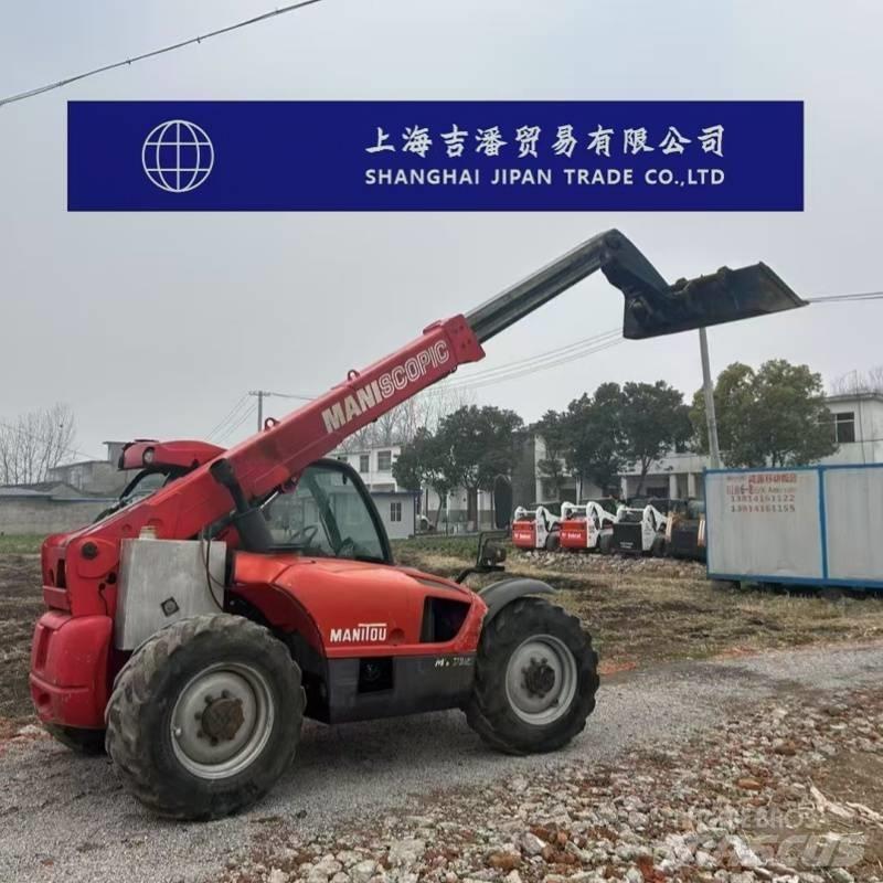 Manitou MT 732 伸縮臂操作車