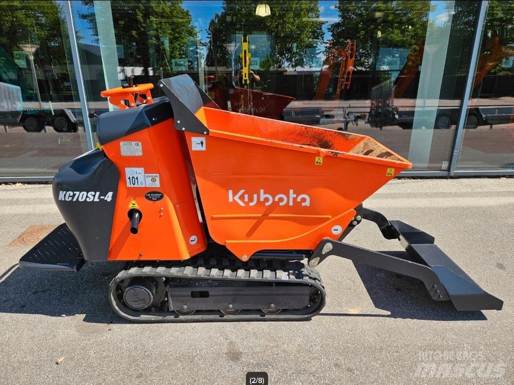 Kubota KC 70 側卸礦車