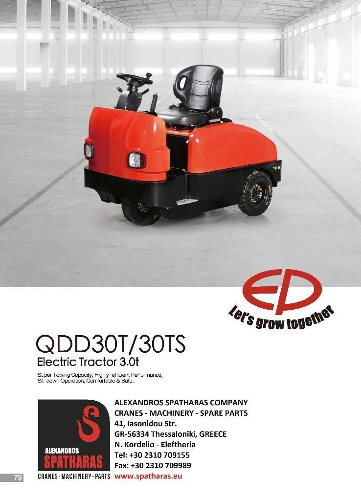 EP QDD30T 牽引車