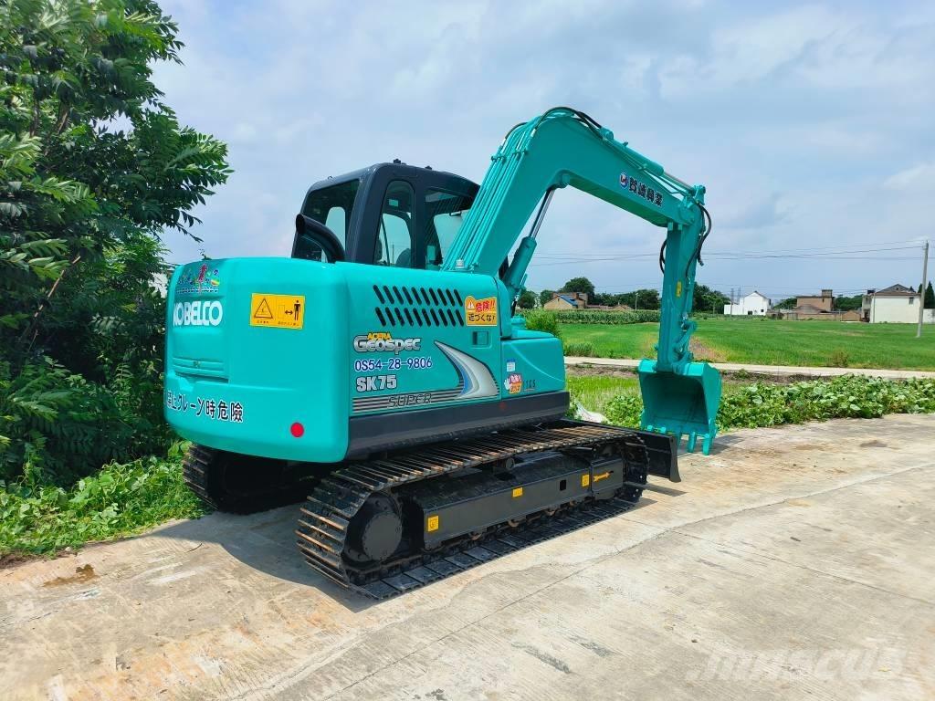 Kobelco SK 75 中型挖土機/掘鑿機/挖掘機 7t-12t