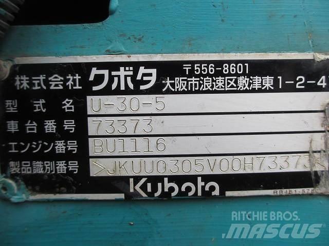 Kubota U 30-5 小型挖土機/掘鑿機<7t(小型挖掘機)