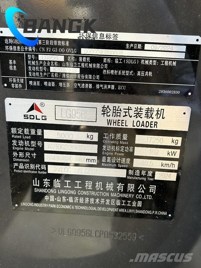 SDLG LG 956 L 輪胎式裝載機