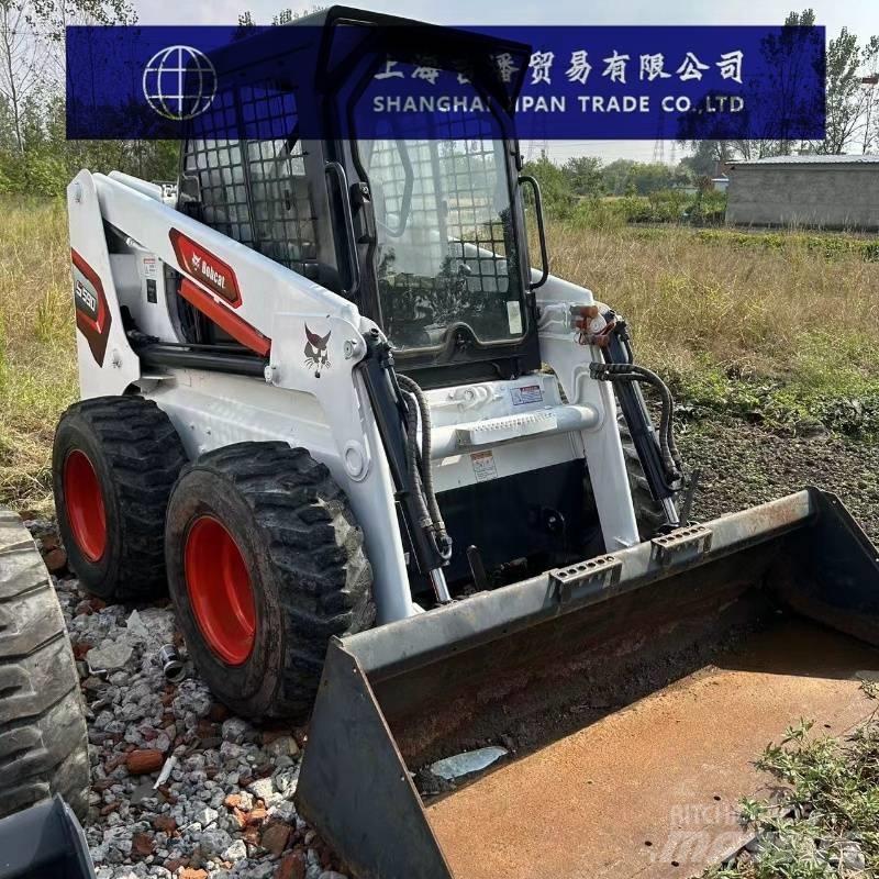 Bobcat S 590 滑移轉向裝載機