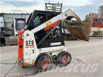 Bobcat S 70 滑移轉向裝載機