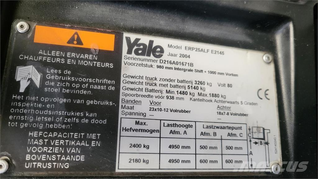 Yale ERP25ALF 電動堆高機