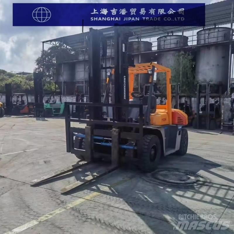 TCM 70 柴油卡車