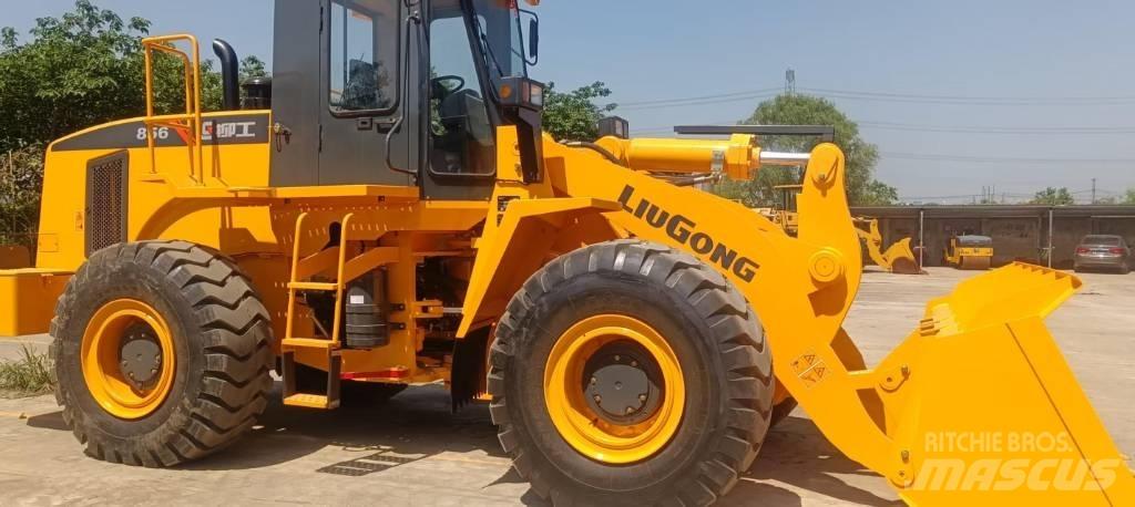LiuGong 856 輪胎式裝載機