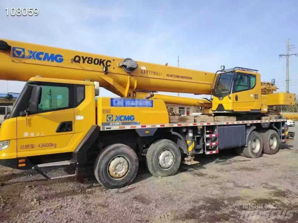 XCMG 50KC 全路面起重機/吊車
