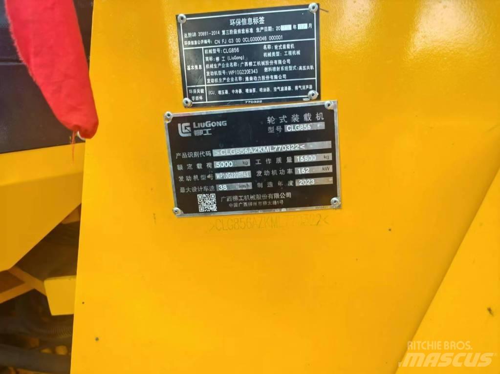 LiuGong 856 輪胎式裝載機