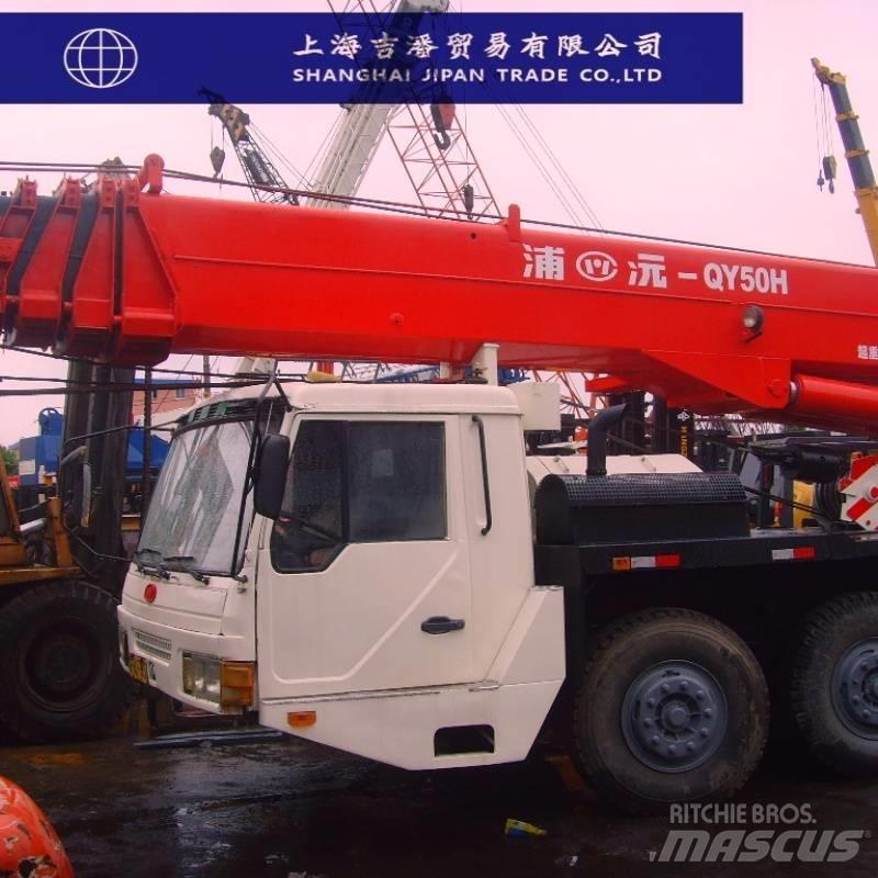 Zoomlion QY 50 全路面起重機/吊車