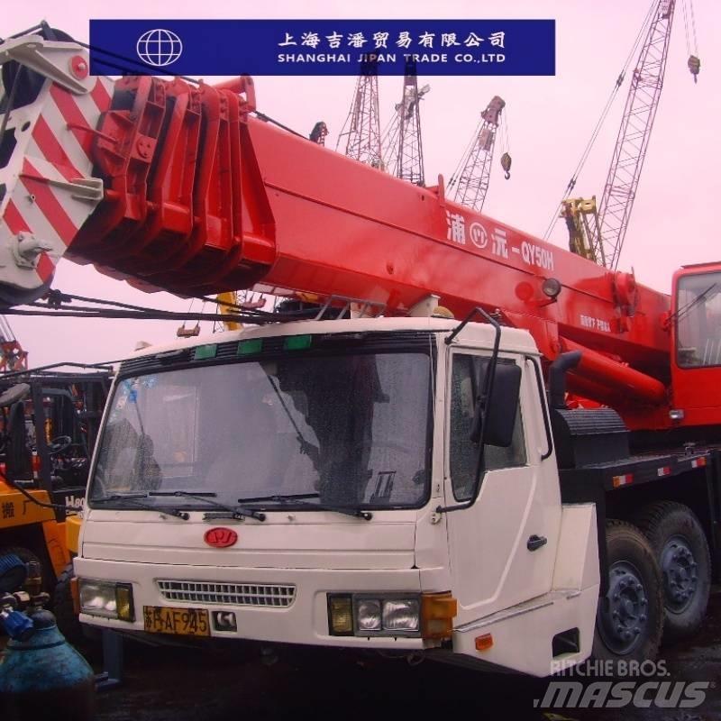 Zoomlion QY 50 全路面起重機/吊車