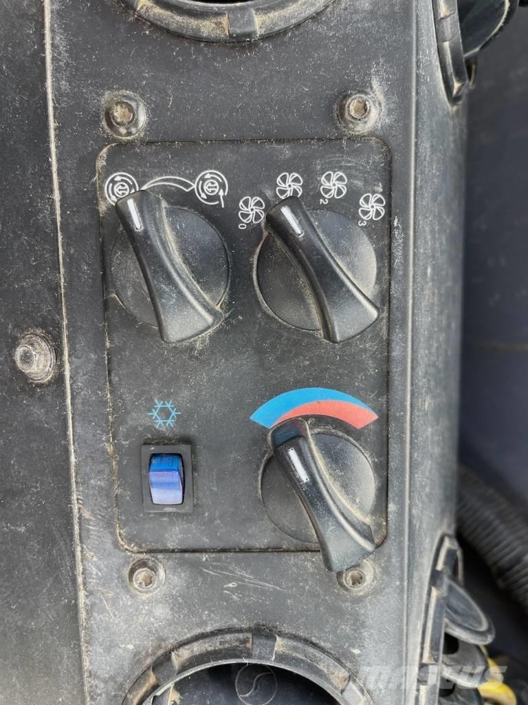 Wirtgen WR 2500 S 瀝青再生設備