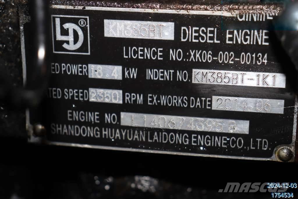 Foton TE 引擎/發動機