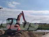 Kubota KX 057-4 小型挖土機/掘鑿機<7t(小型挖掘機)