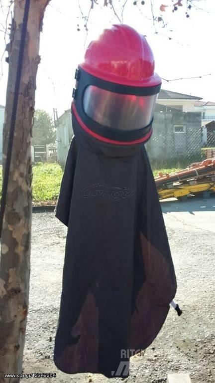 ABG ΜΑΣΚΑ ΑΜΜΟΒΟΛΗΣ 砂鹽撒布機