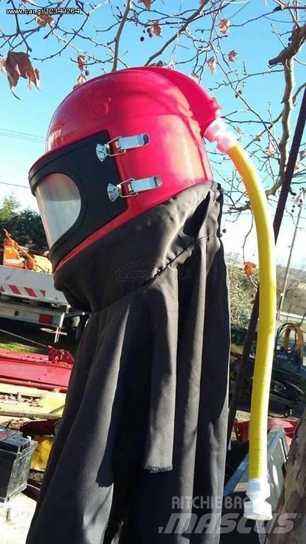 ABG ΜΑΣΚΑ ΑΜΜΟΒΟΛΗΣ 砂鹽撒布機