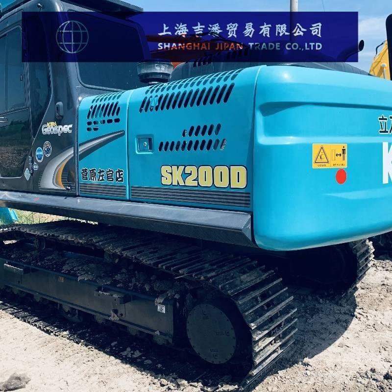 Kobelco SK 200 履帶式 挖土機/掘鑿機/挖掘機