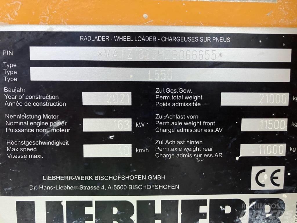 Liebherr L550 Xpower 輪胎式裝載機