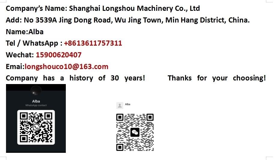 SDLG LG 956 L 輪胎式裝載機