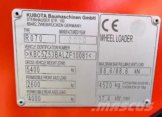 Kubota R 070 輪胎式裝載機