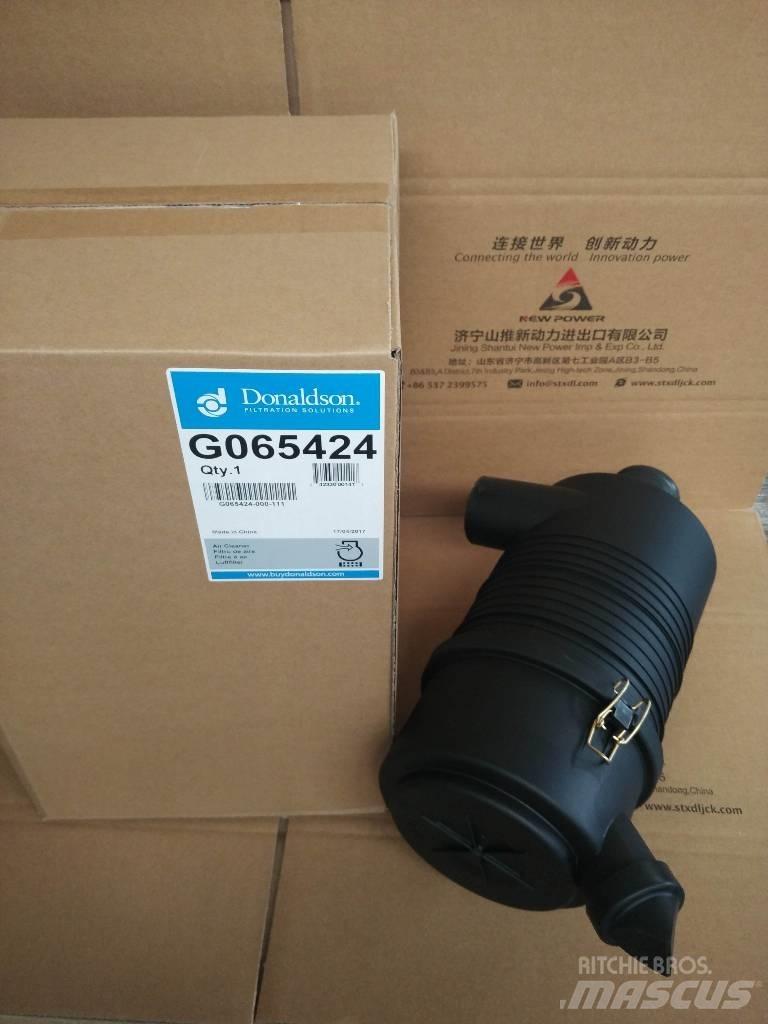 Donaldson G065424 其他組件