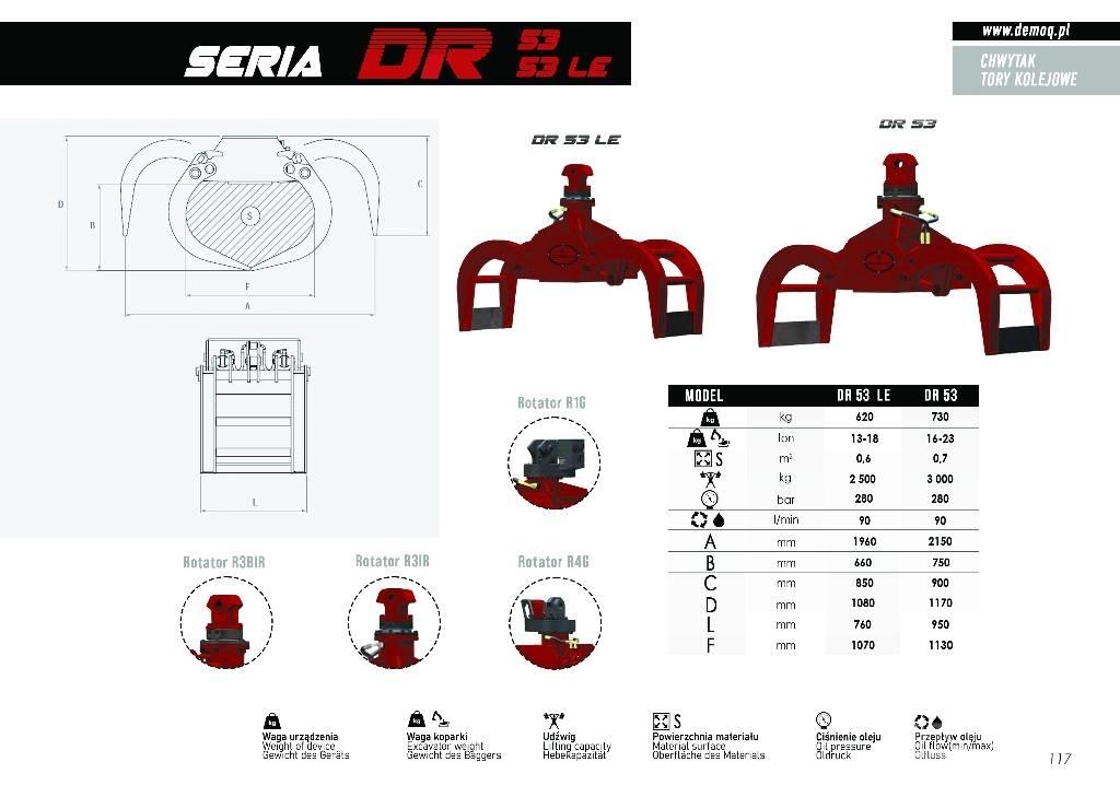  DEMOQ DR53 兩爪吊夾