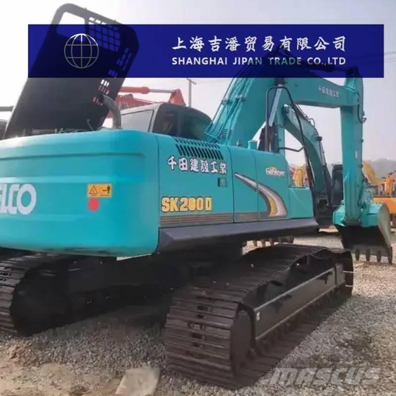 Kobelco SK 260 履帶式 挖土機/掘鑿機/挖掘機