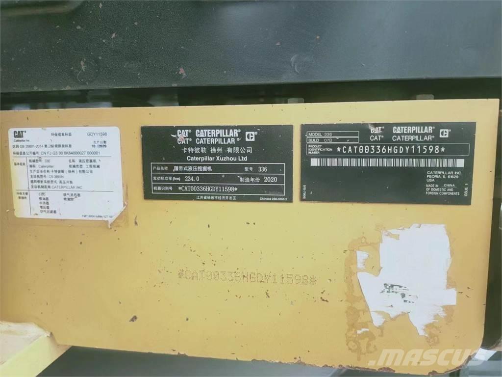 CAT 336 履帶式 挖土機/掘鑿機/挖掘機