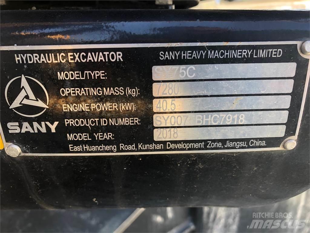 Sany SY75C 履帶式 挖土機/掘鑿機/挖掘機