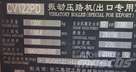 XCMG CV122PD 雙輪滾壓機
