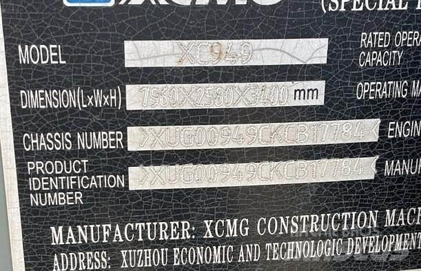 XCMG XC949 輪胎式裝載機